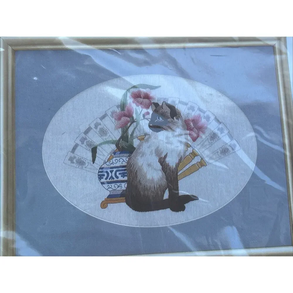 Simplicity Counted Cross Stitch Kit Siamese Fantasy #05056 by Joan‎ Marchie Cat